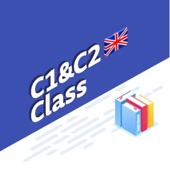 C1/C2 Class