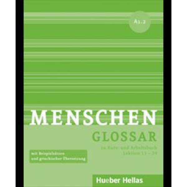 MENSCHEN A1/2 GLOSSAR