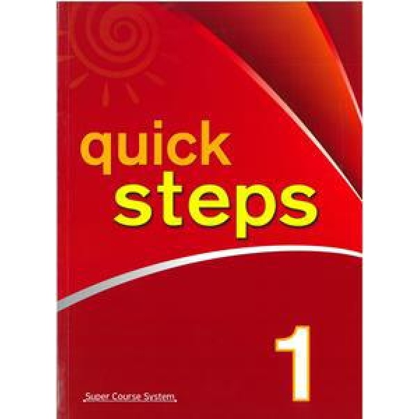 Quick Steps 1 +MP3 - Supercourse