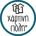 Χάρτινη Πόλη Logo