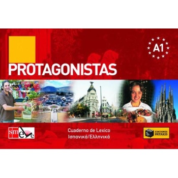 PROTAGONISTAS A1 LEXICO