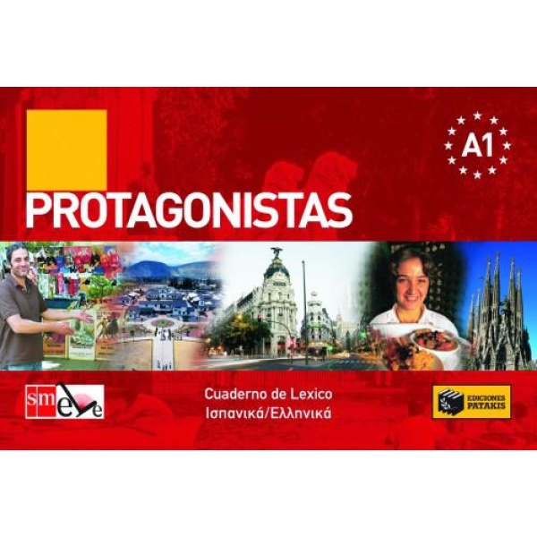 PROTAGONISTAS A1 LEXICO