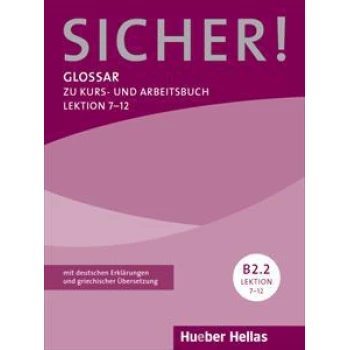 SICHER! B2/2 GLOSSAR