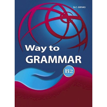WAY TO GRAMMAR B2 (+SUPPLEMENTARY BOOKLET)