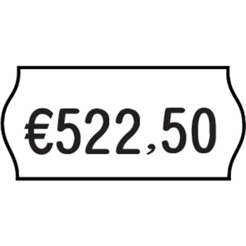 Ετικέτες Printex Ετικετογράφου διαστάσεως 26x12mm