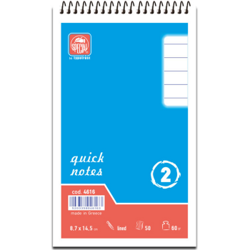 Special Quik Notes Μπλοκ Σημειώσεων Νο2 Ριγέ 8.7x14.5cm