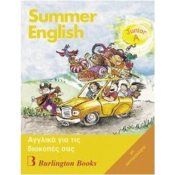 Summer English Junior A