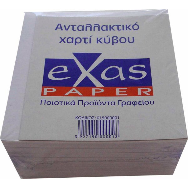 Ανταλλακτικά φύλλα κύβου σημειώσεων EXAS PAPER λευκά
