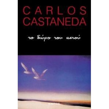 Το δώρο του αετού - Castaneda Carlos