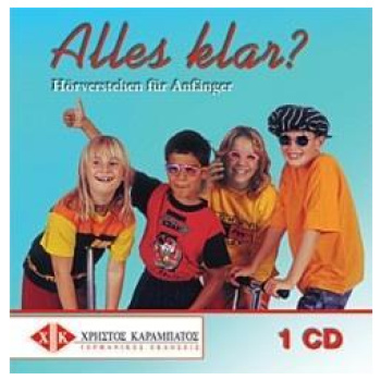 ALLES KLAR 1 CD (1)