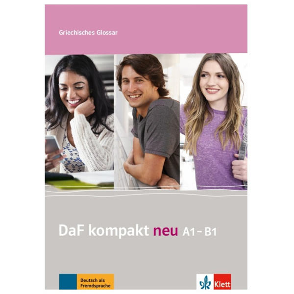 Daf Kompakt A1-B1 Neu Griechisches Glossar