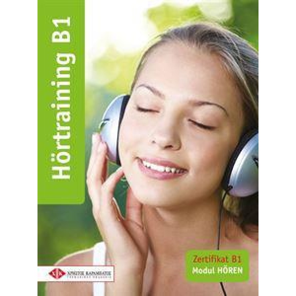 Hortraining B1 Zertifikat - Καραμπάτος Χρήστος