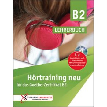HORTRAINING B2 LEHREHANDBUCH NEU