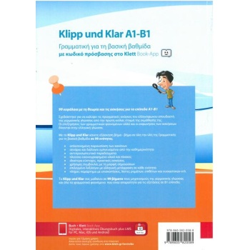 KLIPP UND KLAR A1-B1 GRAMMAR (+BOOK APP)