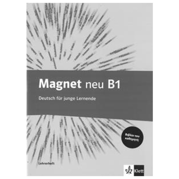 MAGNET NEU 3 (B1) LEHRERHANDBUCH
