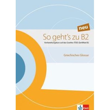 SO GEHT'S ZU B2 NEU GLOSSAR