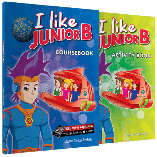 I like Junior B Πακέτο μαθητή με I-book - stickers