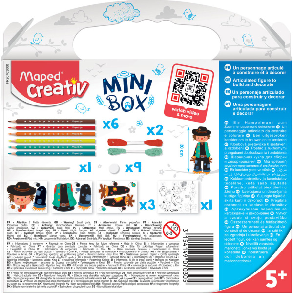 ΜΙΝΙ BOX ΜΑΡΙΟΝΕΤΑ-ΣΚΙΑΧΤΡΟ MAPED CREATIV 907030