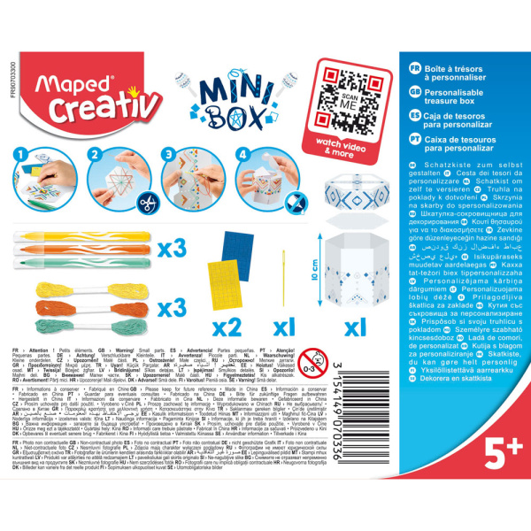 ΜΙΝΙ BOX ΜΕ ΚΛΩΣΤΕΣ MAPED CREATIV 907033