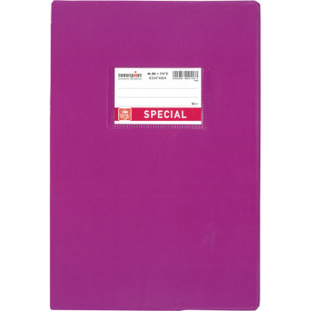 ΤΕΤΡΑΔΙΟ ΕΞΗΓΗΣΗ ΜΩΒ ΡΙΓΕ 50 ΦΥΛΛΩΝ SPECIAL TYPOTRUST 4113