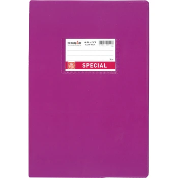 ΤΕΤΡΑΔΙΟ ΕΞΗΓΗΣΗ ΜΩΒ ΡΙΓΕ 50 ΦΥΛΛΩΝ SPECIAL TYPOTRUST 4113