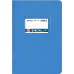 ΤΕΤΡΑΔΙΟ ΓΑΛΑΖΙΟ ΡΙΓΕ 50 ΦΥΛΛΩΝ SPECIAL COLOR TYPOTRUST 4069