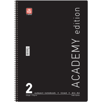 Σπιράλ 2 θεμάτων Α4 Academy Μαύρο Τετράδιο Special 21x29cm