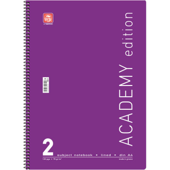 Σπιράλ 2 θεμάτων Α4 Academy Μωβ Τετράδιο Special 21x29cm