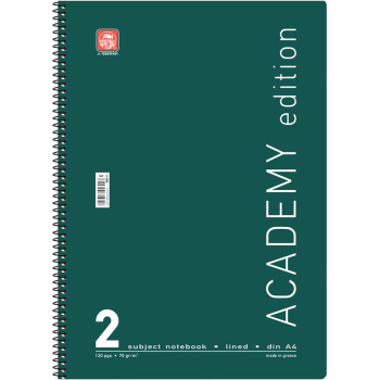 Σπιράλ 2 θεμάτων Α4 Academy Πράσινο Τετράδιο Special 21x29cm