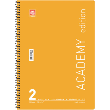 Σπιράλ 2 θεμάτων Β5 Academy Κίτρινο Τετράδιο Special 17x25cm