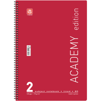 Σπιράλ 2 θεμάτων Β5 Academy Κόκκινο Τετράδιο Special 17x25cm