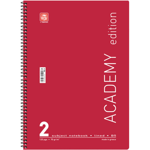 Σπιράλ 2 θεμάτων Β5 Academy Κόκκινο Τετράδιο Special 17x25cm