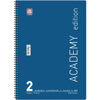 Σπιράλ 2 θεμάτων Β5 Academy Μπλε Τετράδιο Special 17x25cm