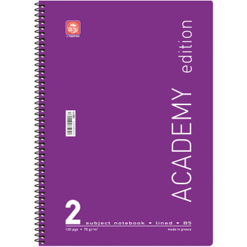 Σπιράλ 2 θεμάτων Β5 Academy Μωβ Τετράδιο Special 17x25cm