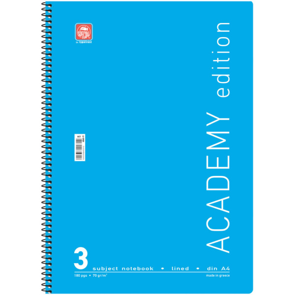 Σπιράλ 3 θεμάτων Α4 Academy Γαλάζιο Τετράδιο Special 21x29cm