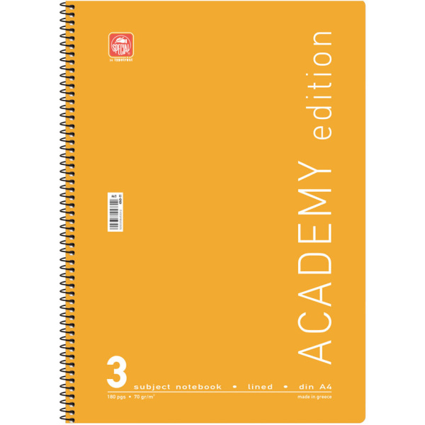 Σπιράλ 3 θεμάτων Α4 Academy Κίτρινο Τετράδιο Special 21x29cm