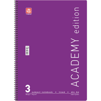 Σπιράλ 3 θεμάτων Α4 Academy Μωβ Τετράδιο Special 21x29cm