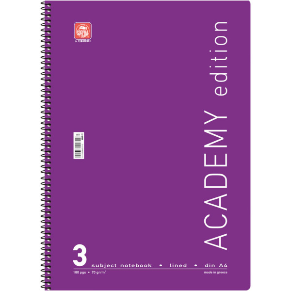 Σπιράλ 3 θεμάτων Α4 Academy Μωβ Τετράδιο Special 21x29cm