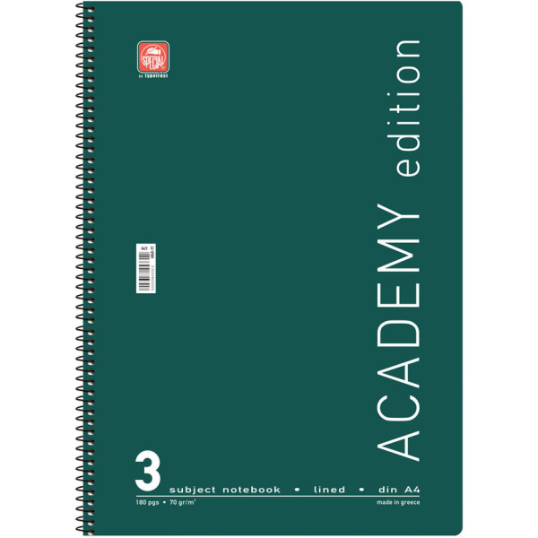 Σπιράλ 3 θεμάτων Α4 Academy Πράσινο Τετράδιο Special 21x29cm