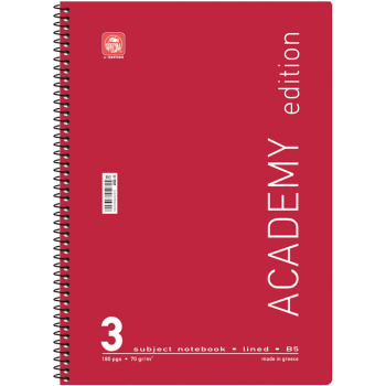 Σπιράλ 3 θεμάτων Β5 Academy Κόκκινο Τετράδιο Special 17x25cm