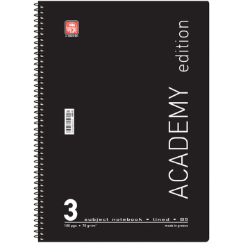 Σπιράλ 3 θεμάτων Β5 Academy Μαύρο Τετράδιο Special 17x25cm
