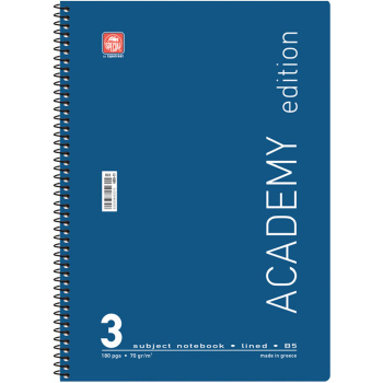 Σπιράλ 3 θεμάτων Β5 Academy Μπλε Τετράδιο Special 17x25cm