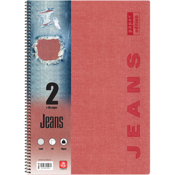 ΣΠΙΡΑΛ 2 ΘΕΜΑΤΩΝ Α4 JEANS ΚΟΚΚΙΝΟ ΤΕΤΡΑΔΙΟ SPECIAL 21x29cm