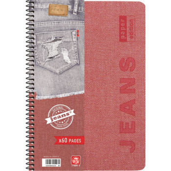 Σπιράλ 3 θεμάτων Α4 Jeans Κόκκινο Τετράδιο Special 21x29cm