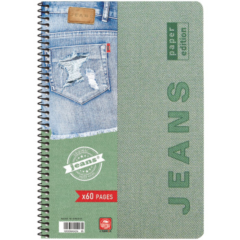 Σπιράλ 3 θεμάτων Α4 Jeans Πράσινο Τετράδιο Special 21x29cm