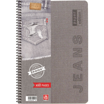 Σπιράλ 4 θεμάτων Α4 Jeans Γκρι Τετράδιο Special 21x29cm