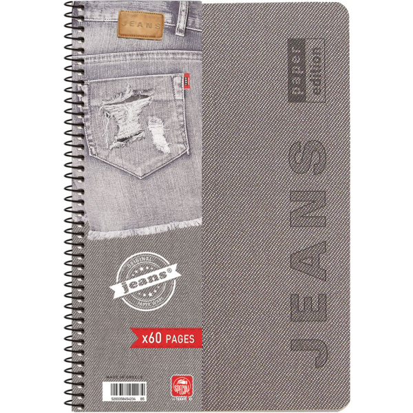 Σπιράλ 4 θεμάτων Α4 Jeans Γκρι Τετράδιο Special 21x29cm