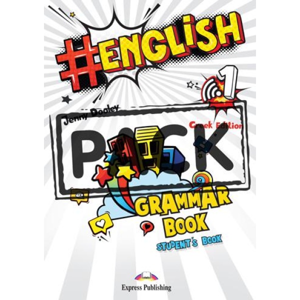 HASHTAG #ENGLISH 1 GRAMMAR BOOK (+ DIGIBOOK)