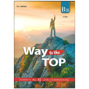 WAY TO THE TOP B2 CD
