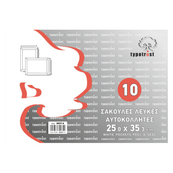 ΠΑΚΕΤΟ 10 ΦΑΚΕΛΟΙ ΛΕΥΚΟΙ ΑΥΤΟΚΟΛΛΗΤΟΙ 25x35.3cm TYPOTRUST 90gr Νο 3027-10